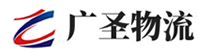 广州到林芝物流公司
